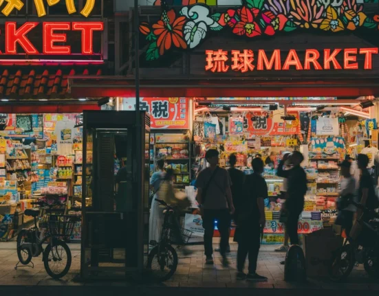 Emerging Market Bonds Rally Amid Global Inflation Shift